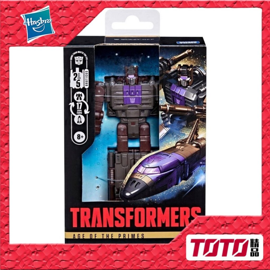 Hasbro Transformers Toy Leader Era Tianzun Generation D-Class Mixed Leopard Explosion 3C