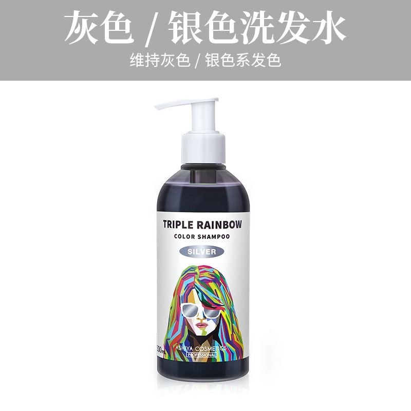 นําเข้า Triple Rainbow Fixed Color Shampoo Triple Rainbow Color Protection หลังย้อม% F260825