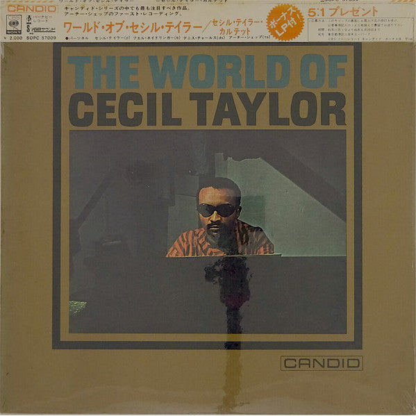 แผ่นเสียง Cecil Taylor - The World Of Cecil Taylor (Vinyl) (VG+)