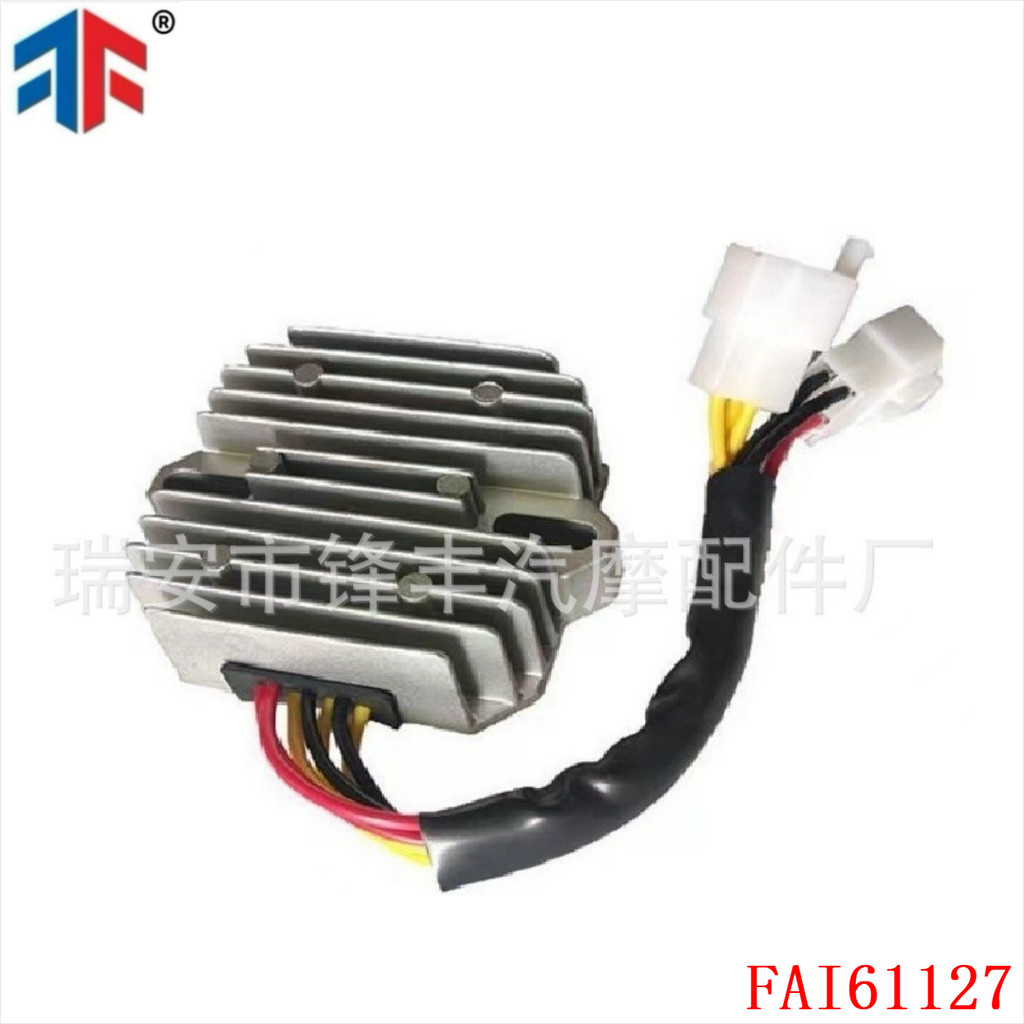 Rectifier เหมาะสําหรับ Daytona 675 RM30104 32800-06G02 32800-06G01