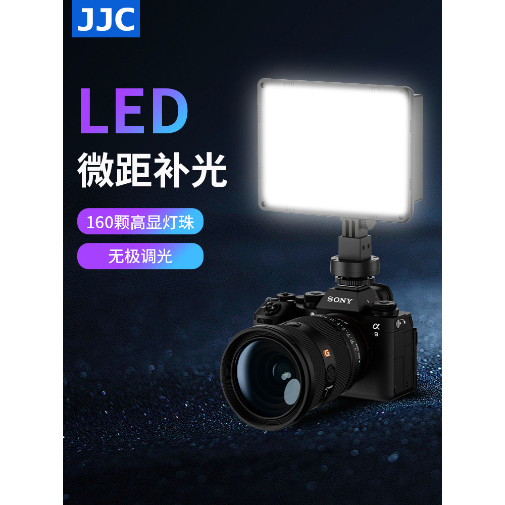 JJC ไฟมาโครไฟ LED การถ่ายภาพเหมาะสําหรับ Canon R5 R6 6D2 760D 5D4 800D 80D 77D 5D3 750D Nikon Z7II Z