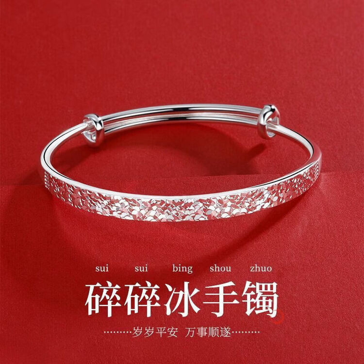 เงินแท้ 999 Lucky Cat เงิน Seiko สร้อยข้อมือผู้ชายผู้หญิงคํามงคลวิธีโบราณสีเคลือบสไตล์จีนสร้อยข้อมือ