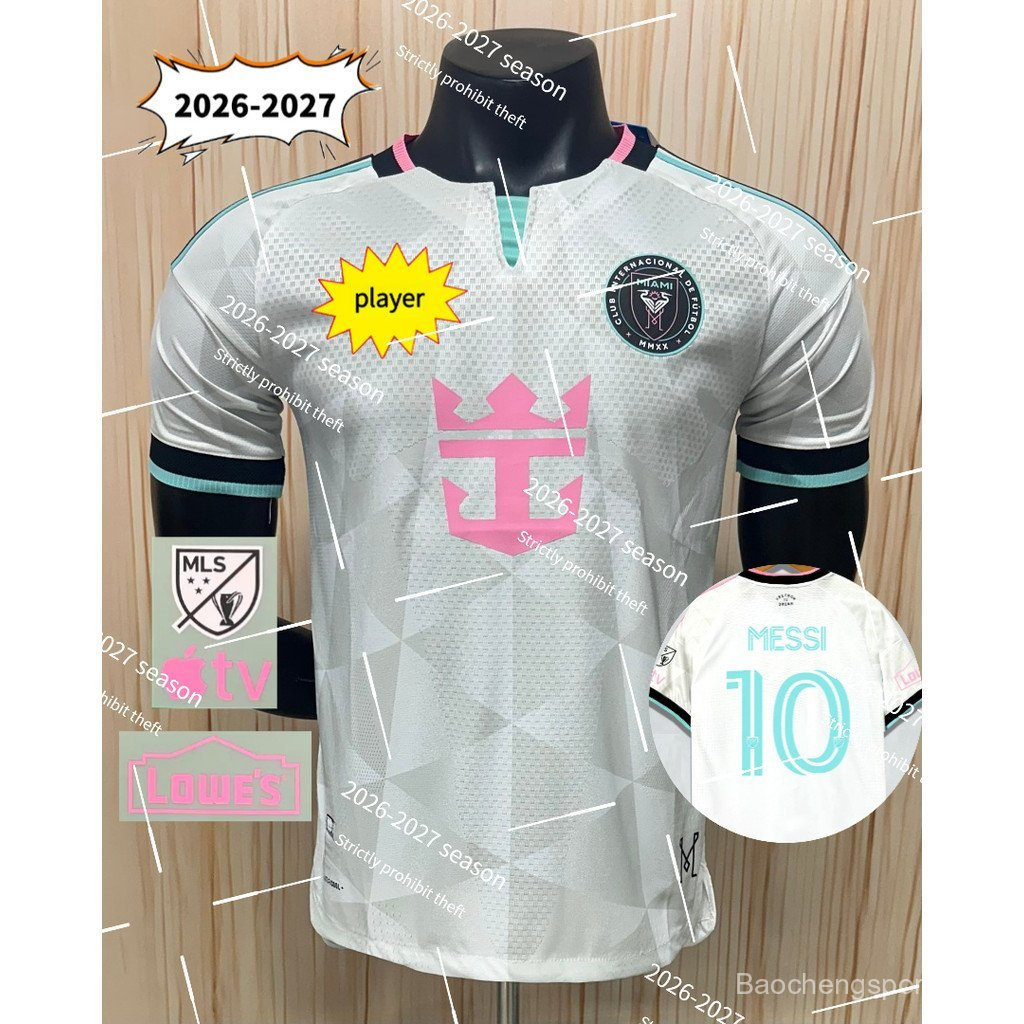 เสื้อเจอร์ซีย์Inter Miami CFSecond เยือน  2026-2027 ซีซั่น - Player Edition S-4XL