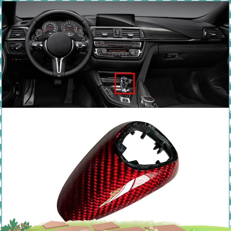Uefrdkuwg รถ Shift Knob Head Cover Trim สําหรับ M2 F87 M3 F80 F82 F83 M5 F10
