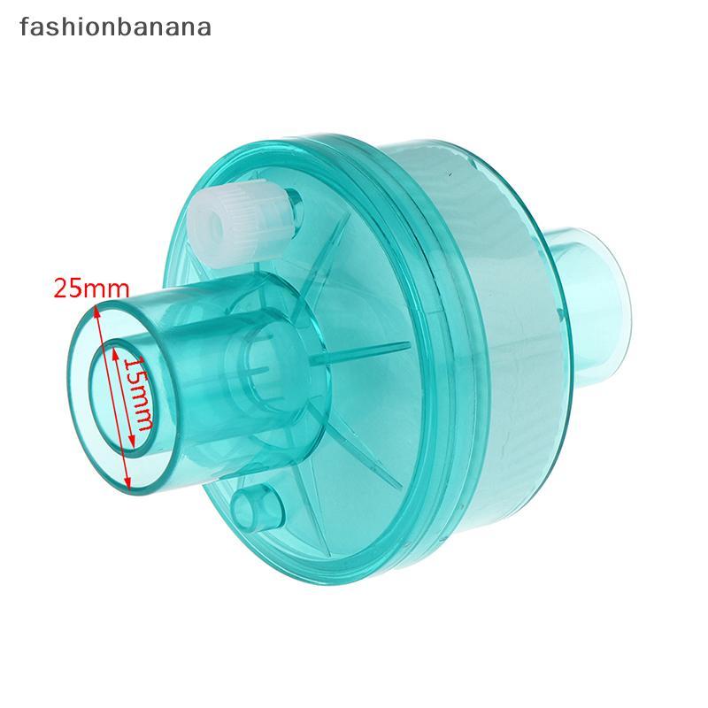 [แฟชั่นกล้วย] BreathEasy Filter: HME HEPA Bacteria Filter สําหรับเครื่องช่วยหายใจ - Exchange Heat Ex