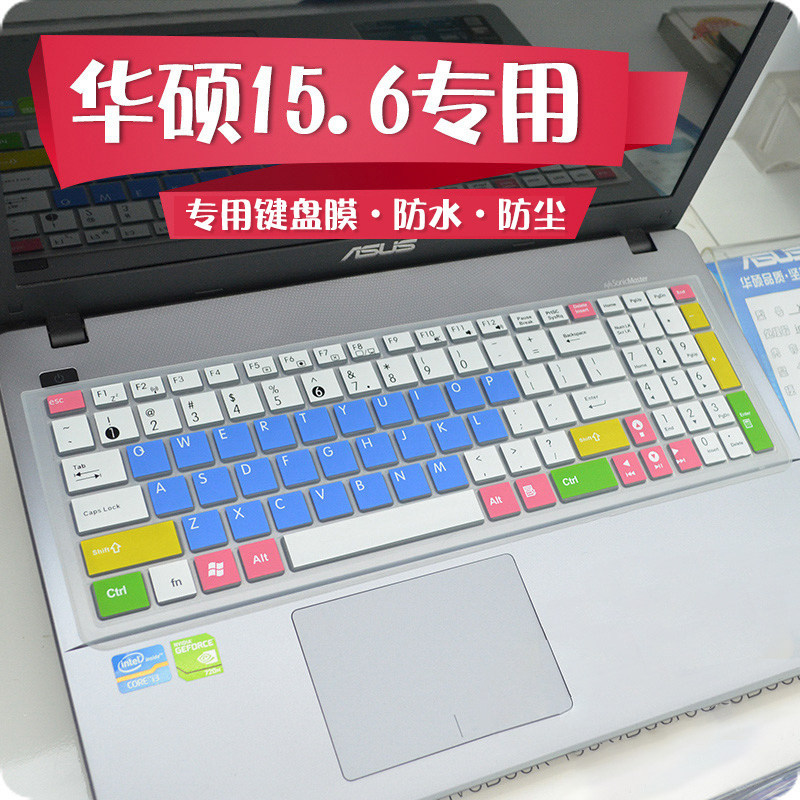 เหมาะสําหรับ Asus 15.6 นิ้วแป้นพิมพ์โน้ตบุ๊คป้องกันฟิล์ม 15 ป้องกันฝุ่น a556u Stuborn หิน 4th Genera