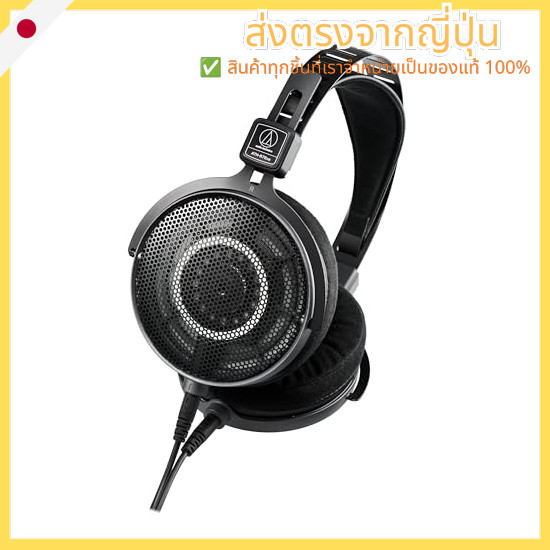 Audio-Technica ATH-R70xa Open-Back Monitor Headphones, Wired, Flagship Model