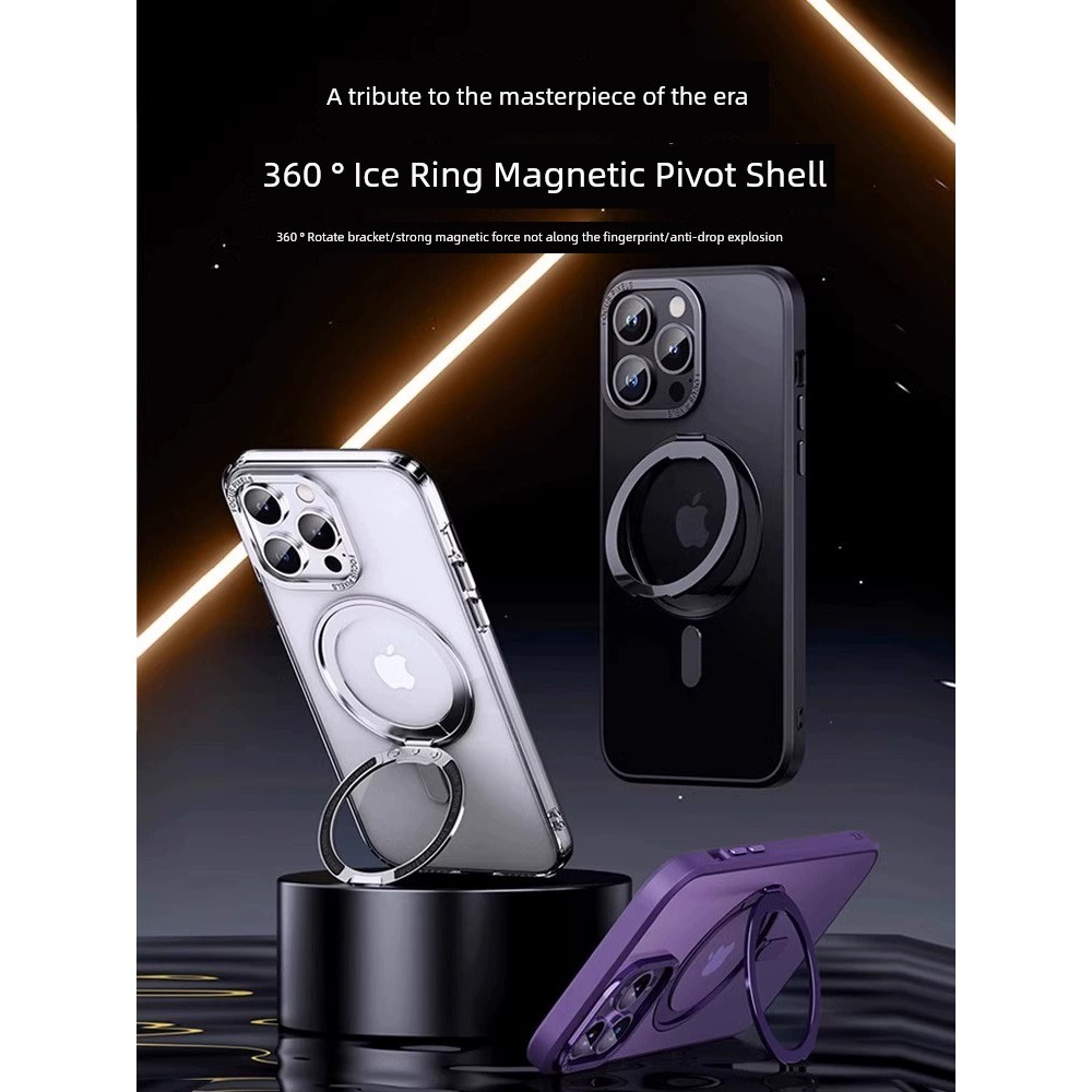425 degree case เคส 425 Cool Picture Magnetic Bracket เคสป้องกัน Creative Frosted Apple