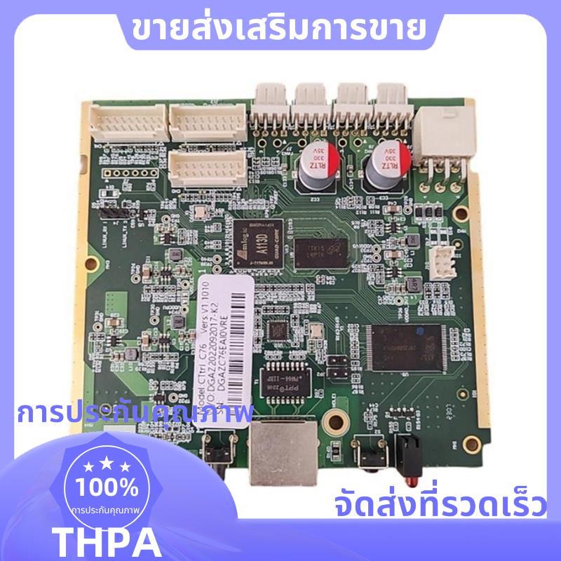 Bitmain บอร์ดควบคุม C76 สําหรับ S19J S19XP Miner บอร์ดควบคุม .paudnefth