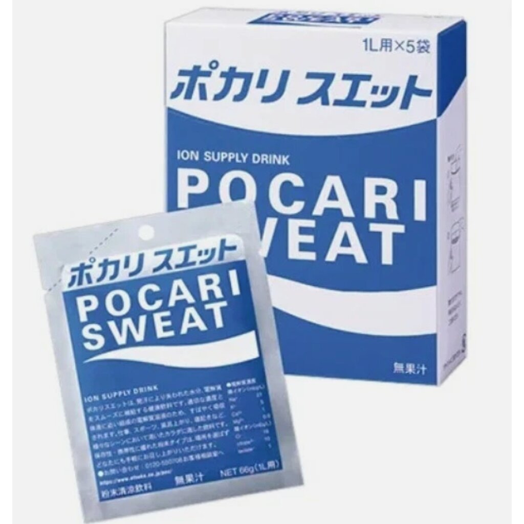 Pocari Sweat ซองละ 66g เครื่องดื่มอิเลคโตรไลท์แบบผง ผสมน้ำ 1L