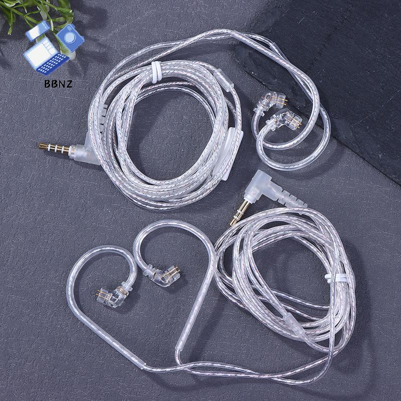 [BBNZ] 3.5 มม.2PIN In Ear หูฟังแบบมีสาย KZ Silver Plated KZ หูฟังสายอัพเกรดพร้อมไมโครโฟนหูฟัง KZ สาย