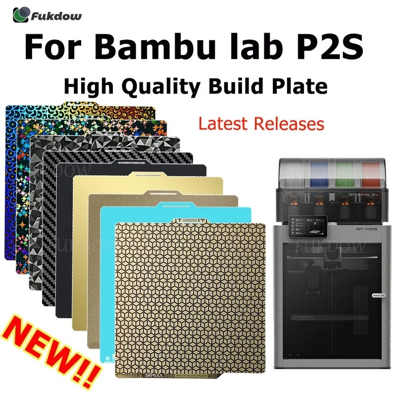 รังผึ้ง PEI PEO PET Bambu Lab สร้างแผ่นสําหรับ Bambu Lab P2S/P1S/P1P/A1/X1C/X1E 257x257 มม.Glacier C