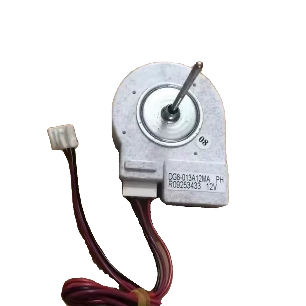 มอเตอร์พัดลมเครื่องทำความเย็น Haier BCD-288WS L ช่องแช่เย็นแช่แข็ง อะไหล่ Fridge Fan Motor