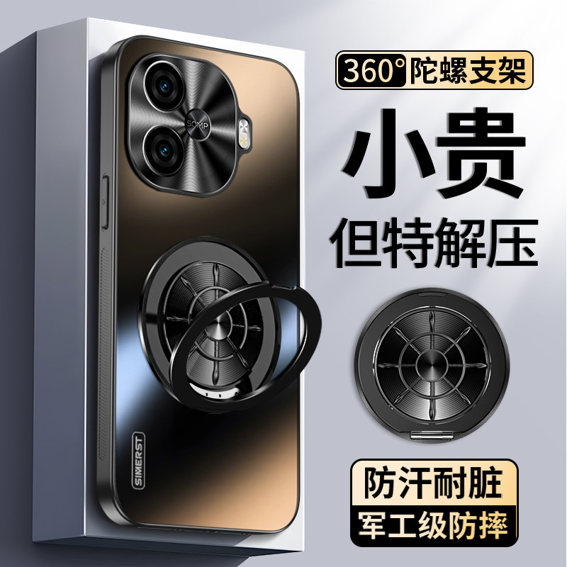 เหมาะสําหรับ iqooz9turbo เคสโทรศัพท์ z11 สไตล์ใหม่ Frosted Transfer Top Bracket เหมาะสําหรับ iq00z10