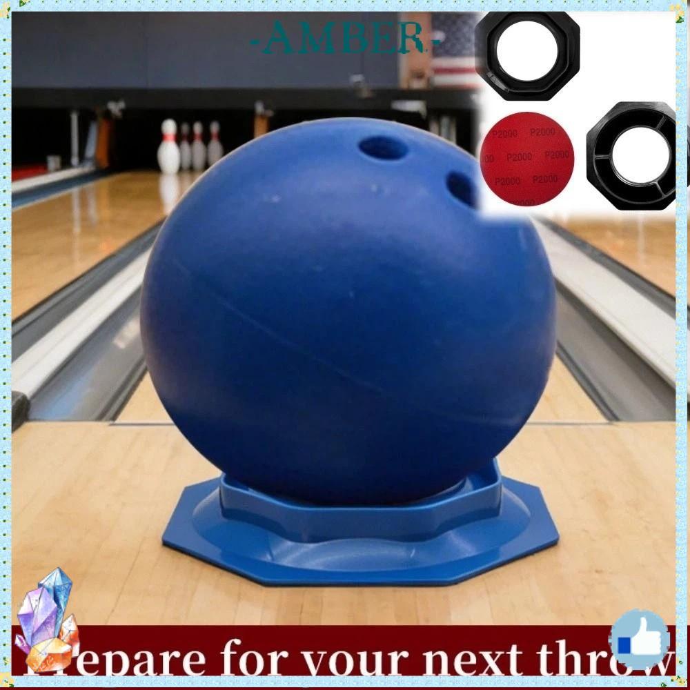 AMBER Bowling Ball Siding Pad Holder, 2-in-1 Reusable Bowling Ball Holder, Professional หกเหลี่ยม Un