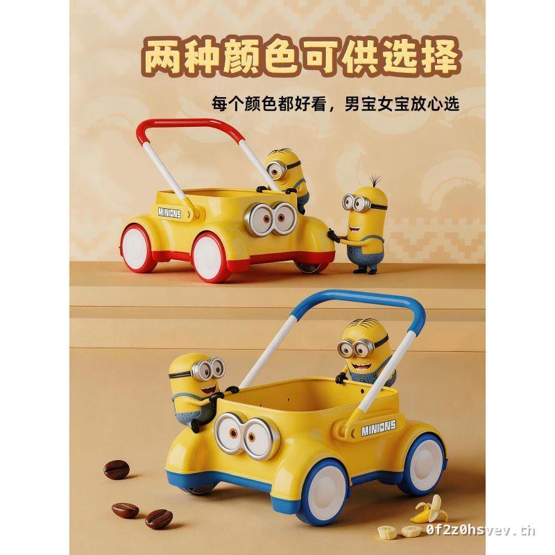 Little Yellow Man Baby Walker รถเข็นเด็ก 1-3 ปีเด็กรถเข็นเด็กรถของเล่นเด็กหนึ่งปีของขวัญ Walker
