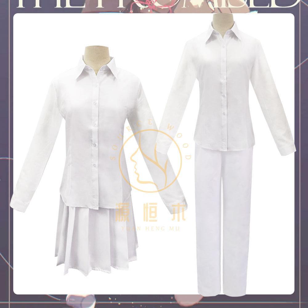 ชุดเครื่องแต่งกายคอสเพลย์ของ Emma จาก The Promised Neverland COSPLAY