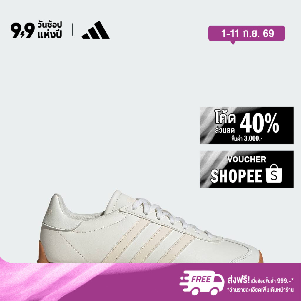 adidas ไลฟ์สไตล์ รองเท้า RUNVISTA ผู้หญิง สีขาว JR4626