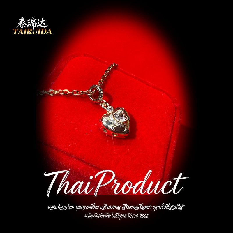 จี้หัวใจยาว LS (Phanni) Pa ของแท้วัดต้นฉบับ Jumi Trick 2 Clar Haoshi สร้อยคอจี้ FL260901