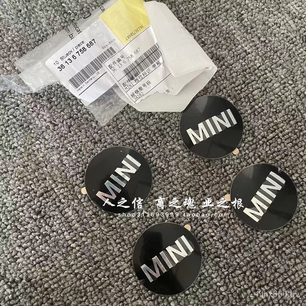 เหมาะสําหรับ MINI MINI R50R52R53R55R56R57R58R59R60 โลโก้หมวกดุม