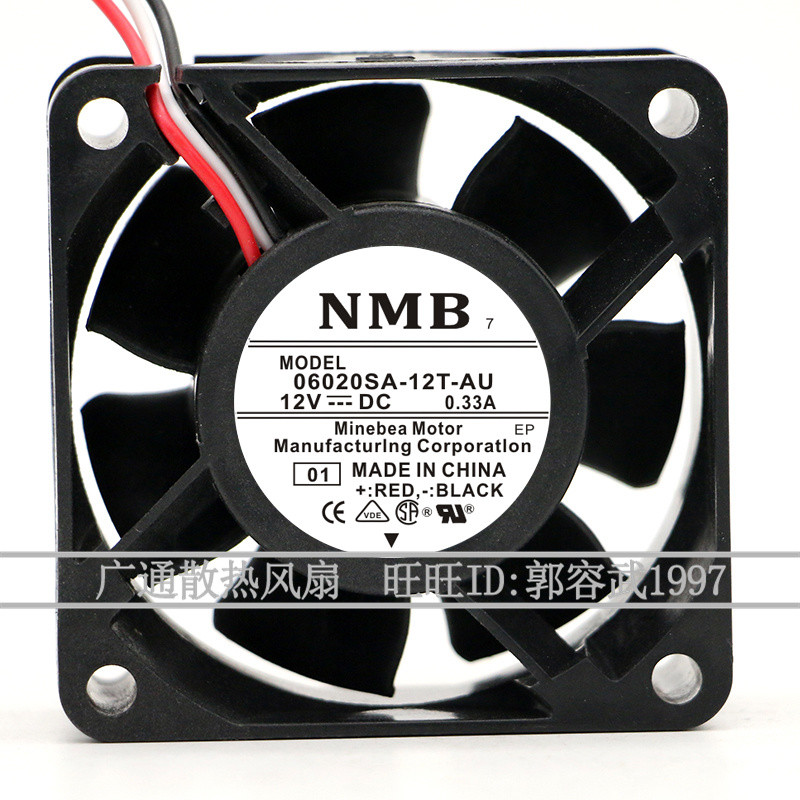 06020SA-12T-AU Original NMB 6020 12V 0.33 6CM Axial Fan พัดลมระบายความร้อน