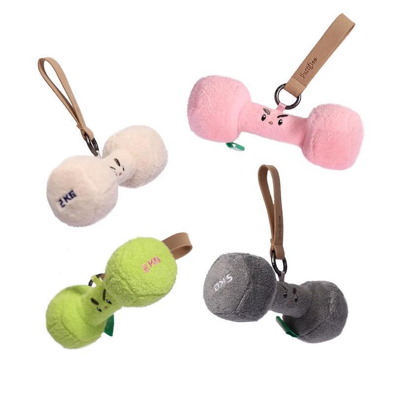 Puffglee Small Dumbbell Pendant Gym Bag Pouch Gym Gift crush Dumbbell Plush Doll