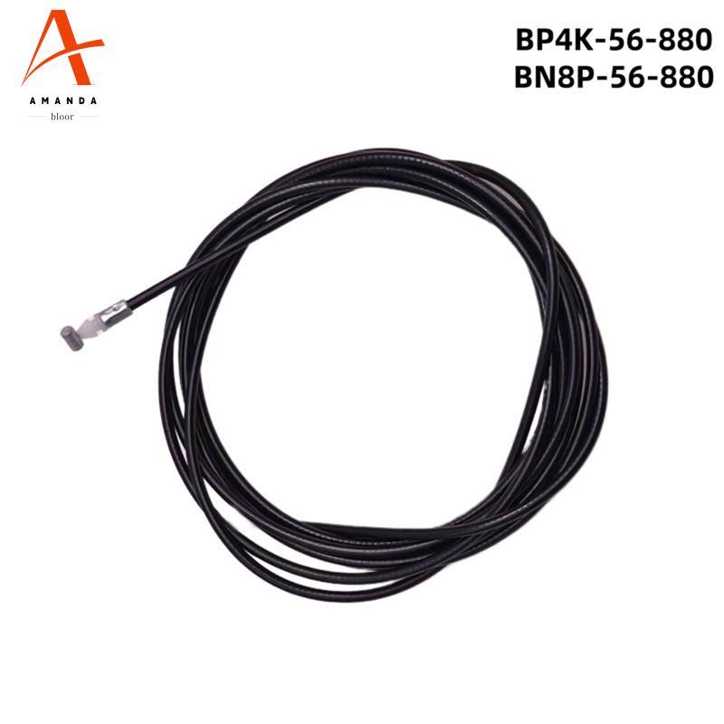 ฝาครอบเปิดสาย BN8P-56-880 BP4K-56-880 สําหรับ 3 2004-2008 อุปกรณ์เสริม
