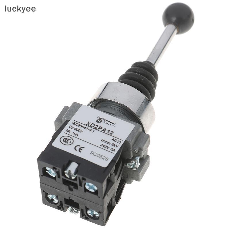 Luckyee 1 ชิ้น 2NO 2 ตําแหน่ง roer สวิทช์ XD2-PA12 XD2-PA22 joysti controllers สวิทช์ TQ
