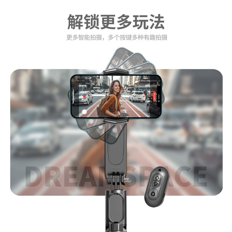 Q09 Gimbal Handheld Stabilizer Selfie Stick ขาตั้งกล้องแบบบูรณาการเติมแสงโทรศัพท์มือถือ Anti-Shakein