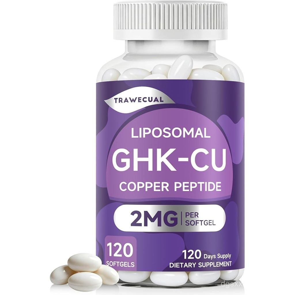 GHK-Cu Peptide Hair Softgels – 2 มก. GHK-Cu พร้อมการส่งมอบ Liposomal – ซอฟท์เจลสําหรับผมและคอลลาเจน 