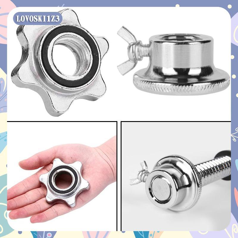 [lovoski1z3] Dumbbell Nut Hex Clamp แผ่นน้ําหนักที่ปลอดภัยล็อคสแตนเลสสําหรับอุปกรณ์ Gym Barbell