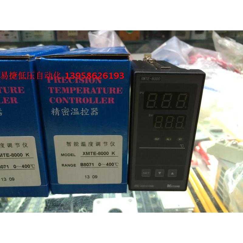 KEYANG KEYANG XMTE-8000 XMTE-8071 XMTE-B8071 ควบคุมอุณหภูมิซิลิคอนเอาต์พุต