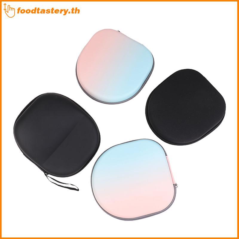 FTY Hard EVA หูฟังสําหรับ WH-CH720N WH-1000XM4 MDR-ZX100 หูฟังกระเป๋า N