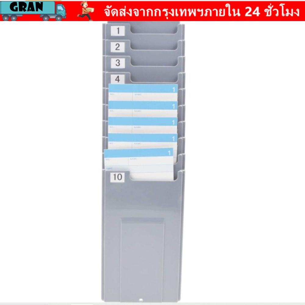 GRAN กรอบยืดไสลด์, ประเภทการ์ดหลายชั้นพลาสติก, ช่องใส่สินค้าคงคลังติดผนัง 10 กระเป๋าผู้ถือบัตร Office
