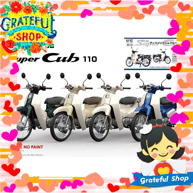 FUJIMI 1/12 NEXT Series No.6 Honda Super Cub 110 Model Kit[Direct from Japan]
