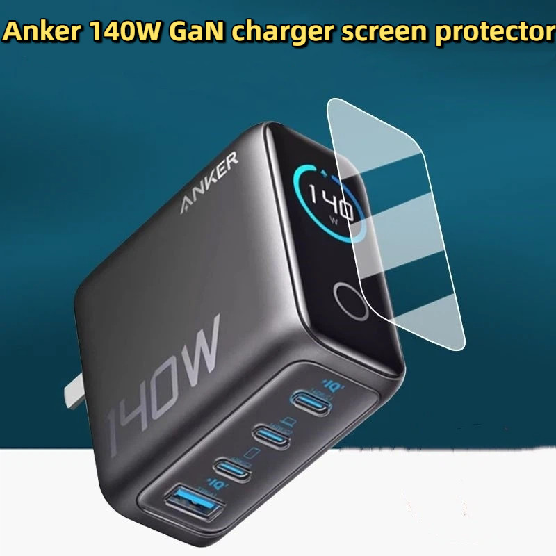 [คลังสินค้าพร้อม] สําหรับฟิล์มกันรอยหน้าจอเครื่องชาร์จ Anker 140W GaN Charger ฟิล์มกันรอย