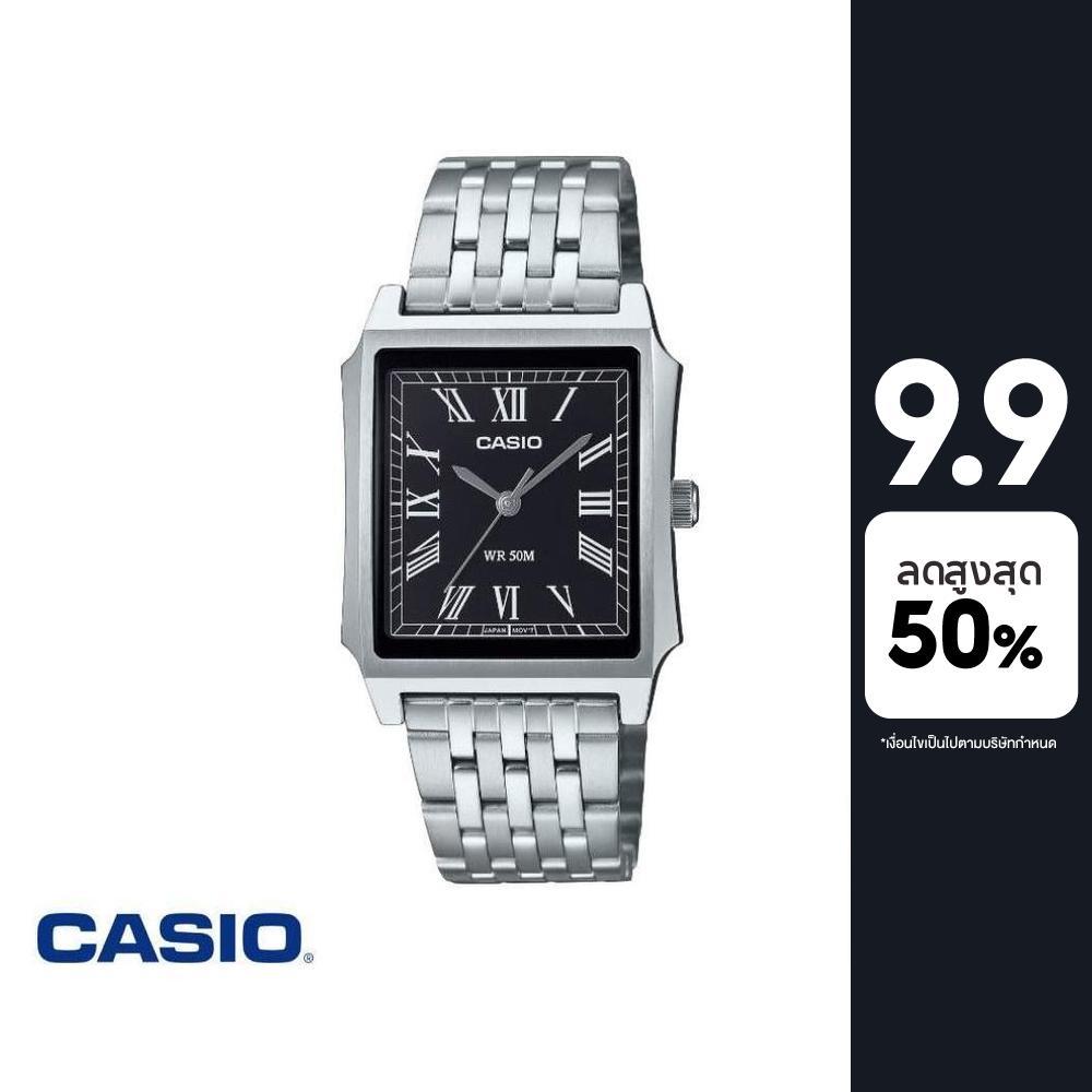 CASIO นาฬิกาข้อมือ CASIO รุ่น MTP-B190D-1BVDF สายสแตนเลสสตีล สีดำ