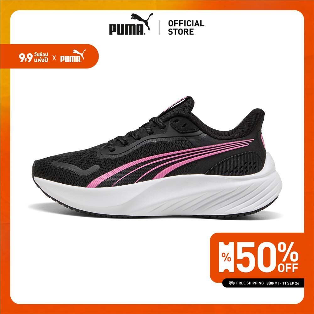 PUMA Kids Pounce Lite Running Shoes Youth สีดำ - 40151208