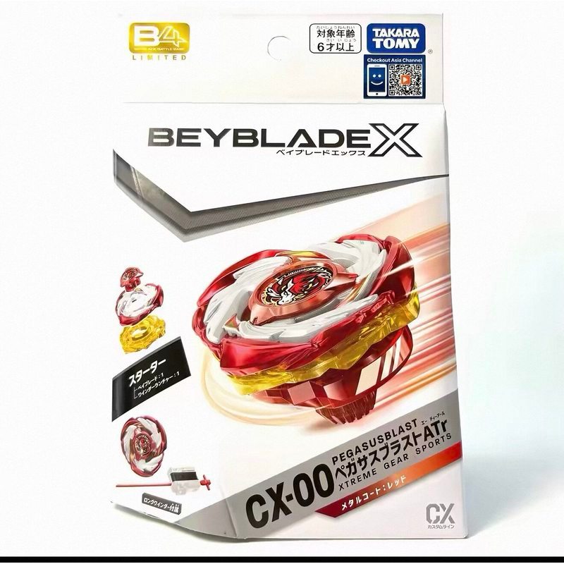 TAKARATOMY TAKARATOMY BEYBLADE X Overlord Spinning Top CX-00 Red Pegasus Blasting Spinning Top Asian