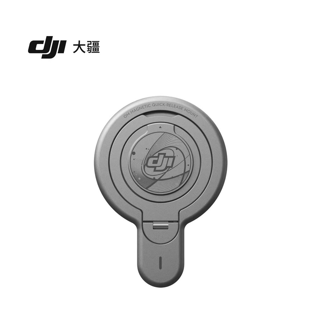 DJI DJI OM7/7P/8 Tracking Kit คลิปหนีบโทรศัพท์แม่เหล็ก 4 Magnetic Quick Release Back Sticker อุปกรณ์