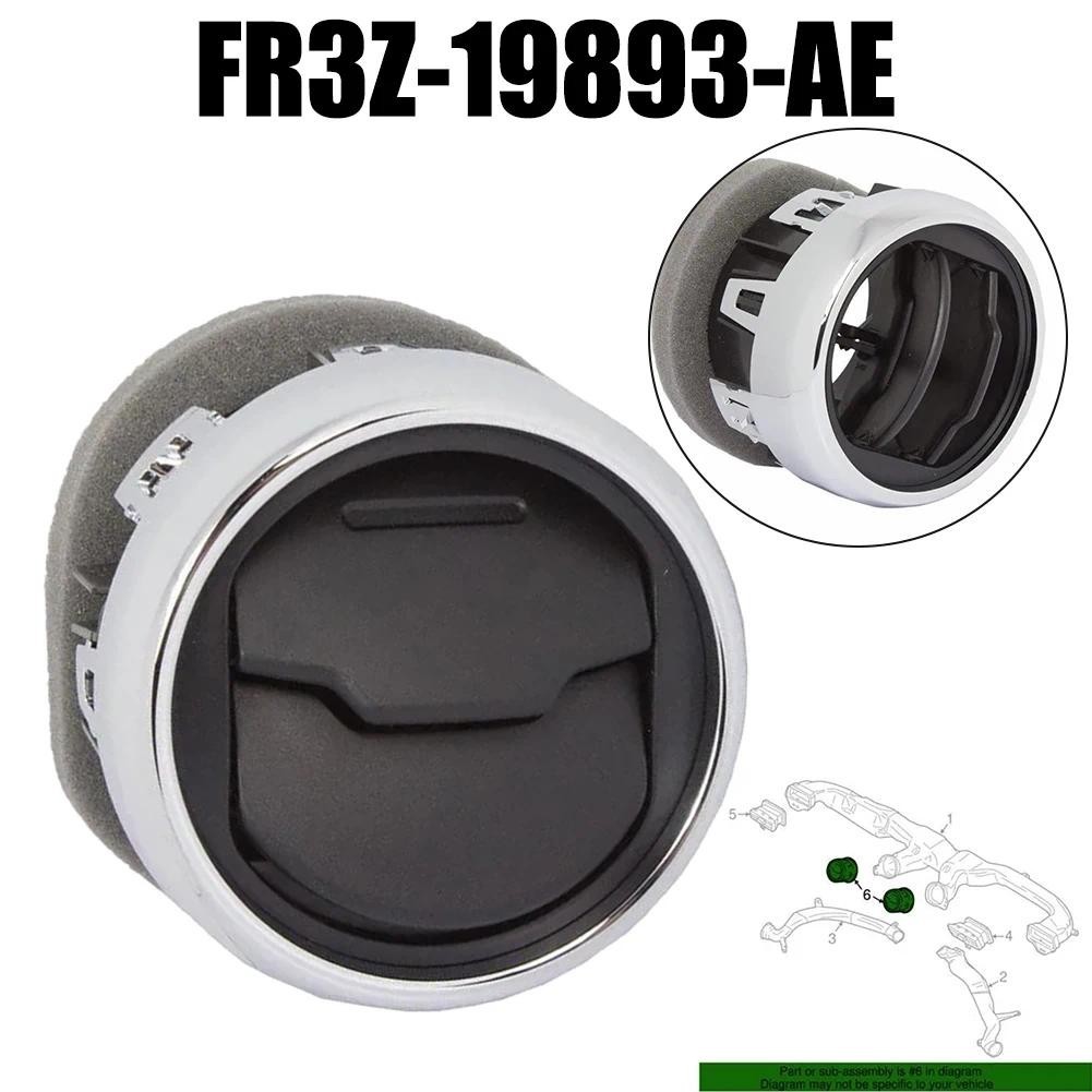 ABS Center Air Vent Center Air Vent สําหรับ Ford สําหรับ Mustang 2015-17 OEM จํานวน: FR3Z-1993-AE อะ