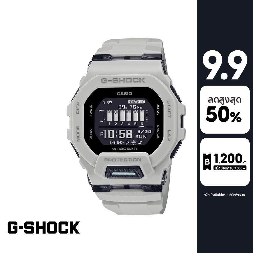 CASIO นาฬิกาข้อมือผู้ชาย G-SHOCK YOUTH รุ่น GBD-200UU-9DR วัสดุเรซิ่น สีเทา