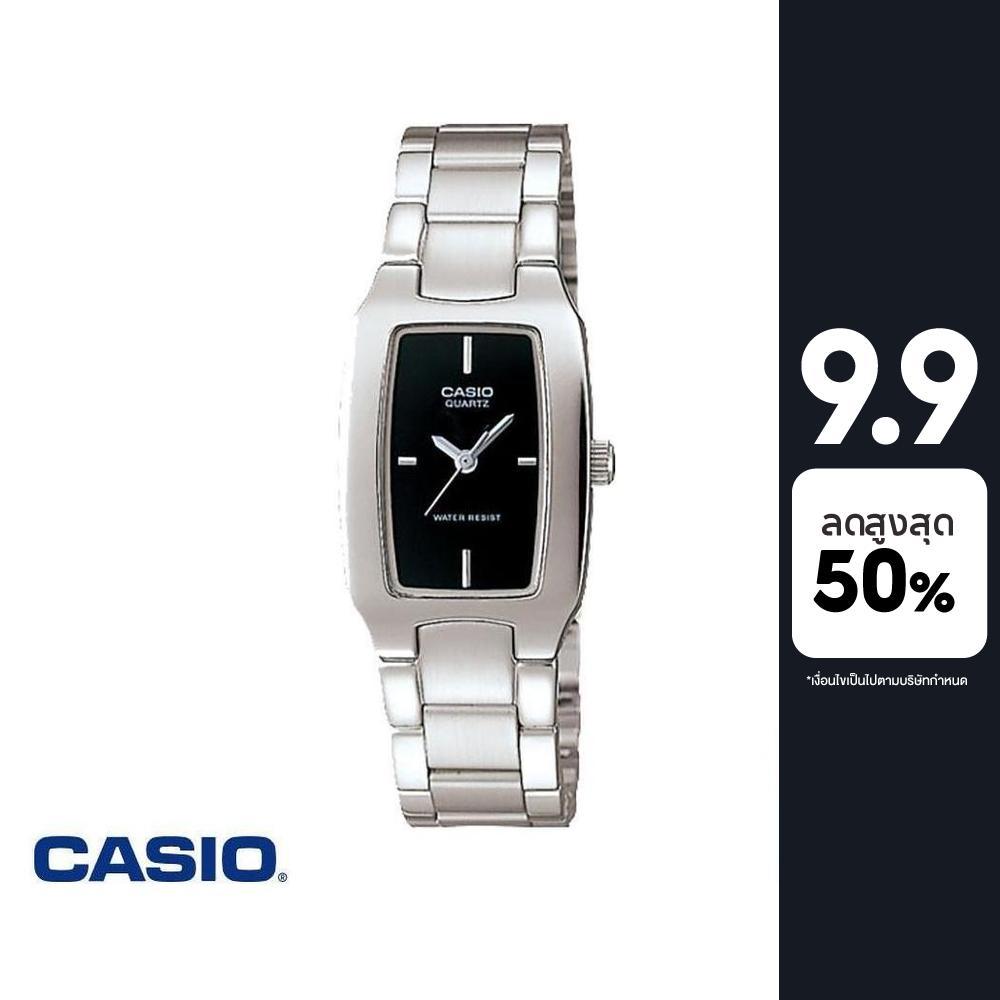 CASIO นาฬิกาข้อมือ CASIO รุ่น LTP-1165A-1CDF วัสดุสเตนเลสสตีล สีดำ