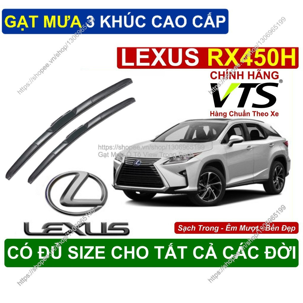 Lexus RX450H 3-Segment ที่ปัดน้ําฝนคู่สําหรับรุ่น Lexus RX450H