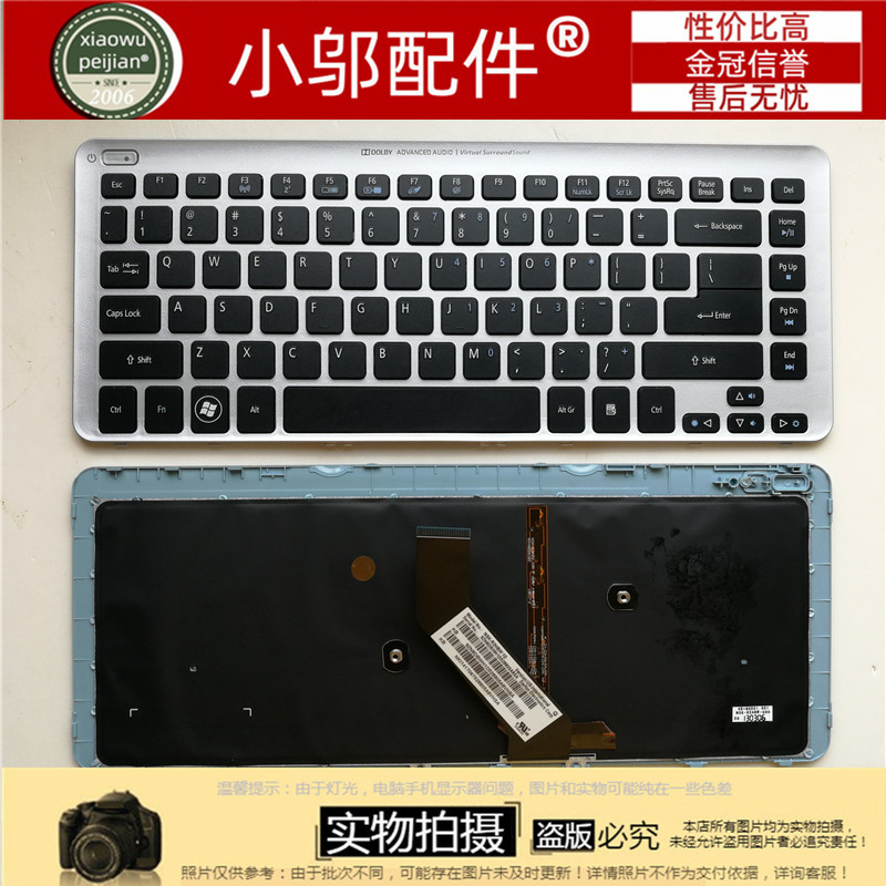 เหมาะสําหรับ ACER ACER V5-471G-431G-431-471 MS2360 เคสคีย์บอร์ดพร้อมเคสเฟรม