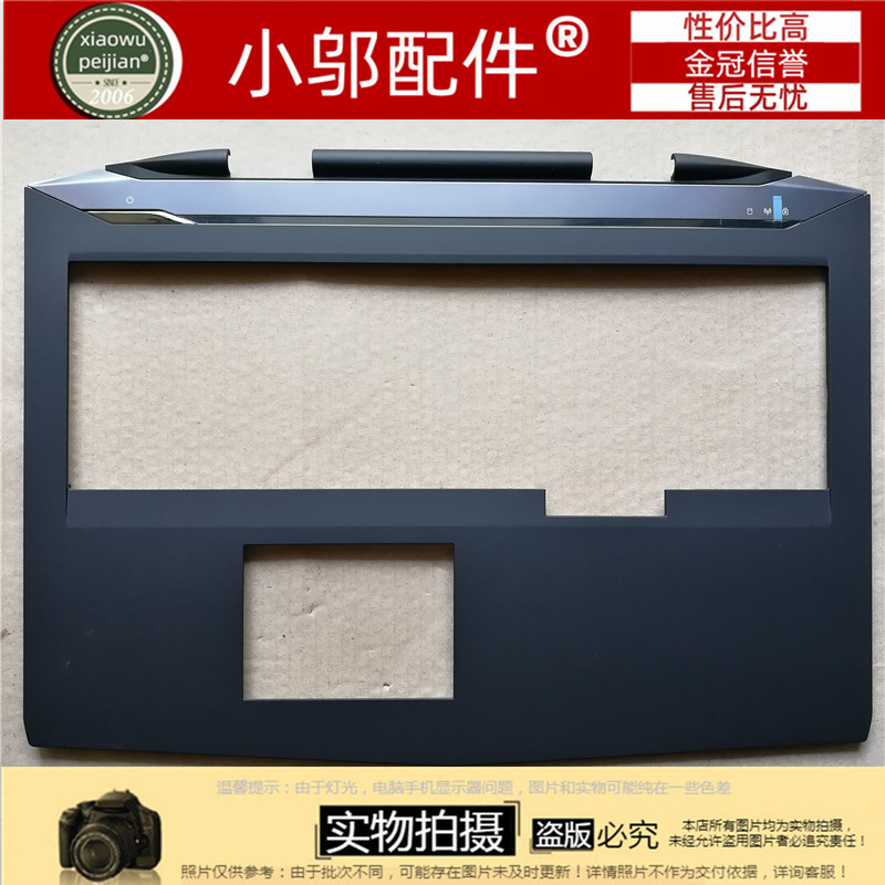 เหมาะสําหรับ DELL DELL 17 R1 Alien M17X R5 R1 C Shell E Shell Palm Rest A12CT3