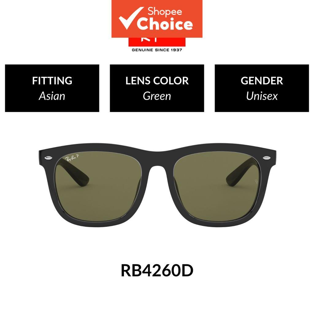 แว่นกันแดดโพลาไรซ์ Ray-ban Rb4260d 601/9a Uv400