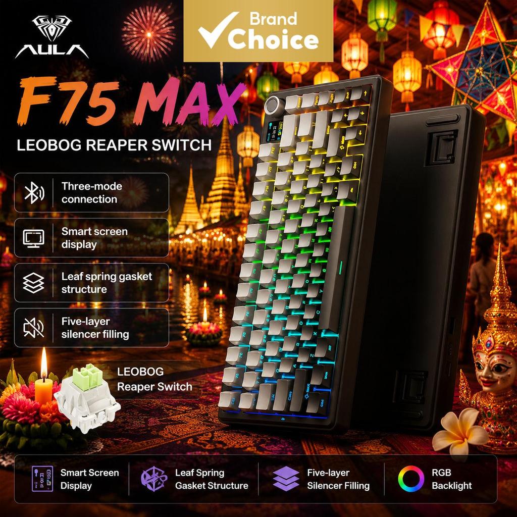 คีย์บอร์ดแมคคานิคอลไร้สาย 3 โหมด AULA F75 MAX, ไฟ RGB,เลย์เอาต์ 75 ปุ่ม, เปลี่ยนคีย์แคปง่าย, สําหรับ