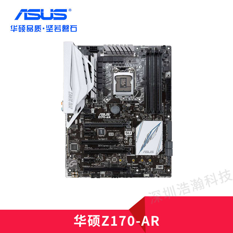 [มือที่สอง] Asus/Asus Z170-AR เมนบอร์ด-A-AR-P Z170M รับประกันคุณภาพ แลกเปลี่ยนแพ็คเกจสองปี