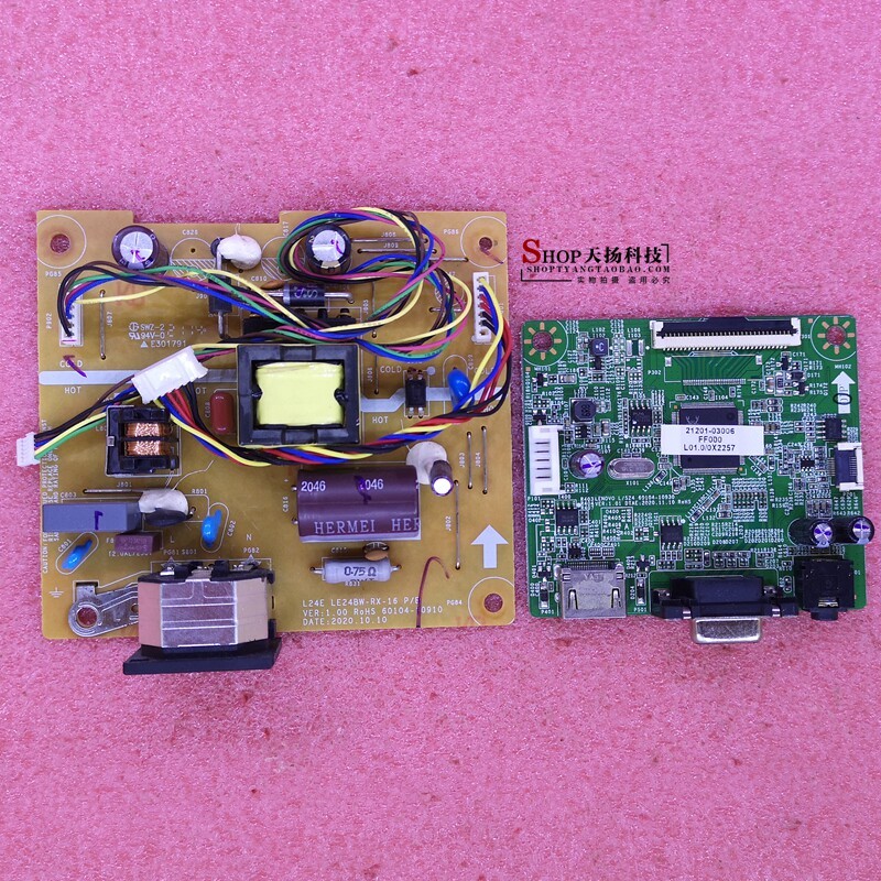 Lenovo F20238FL0 S24E-24 L24e-30 Power Board ไดรฟ์เมนบอร์ด LE24BW-RX-16